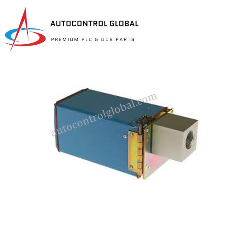 C7076A1007 | Honeywell UV Flame Detector for Boilers