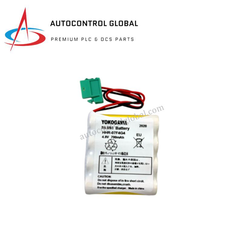 S9765UK | Yokogawa Battery Module for CENTUM VP & CS 3000