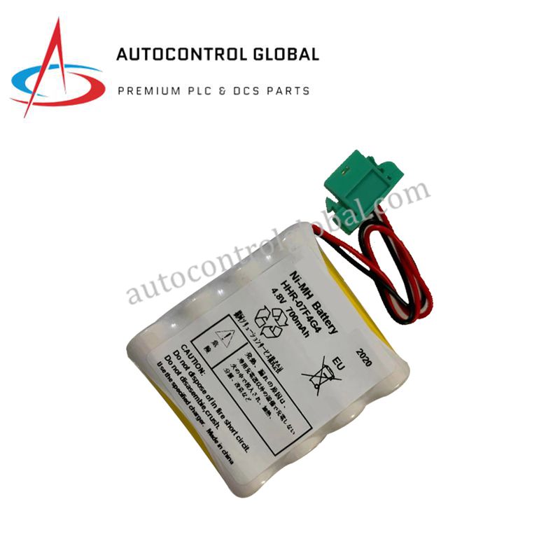 S9765UK | Yokogawa Battery Module for CENTUM VP & CS 3000