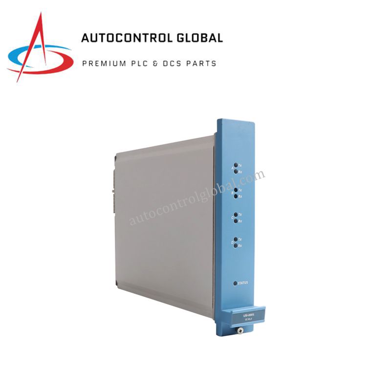 FC-USI-0001 CC V1.3 Honeywell | High-Reliability Safety Interface
