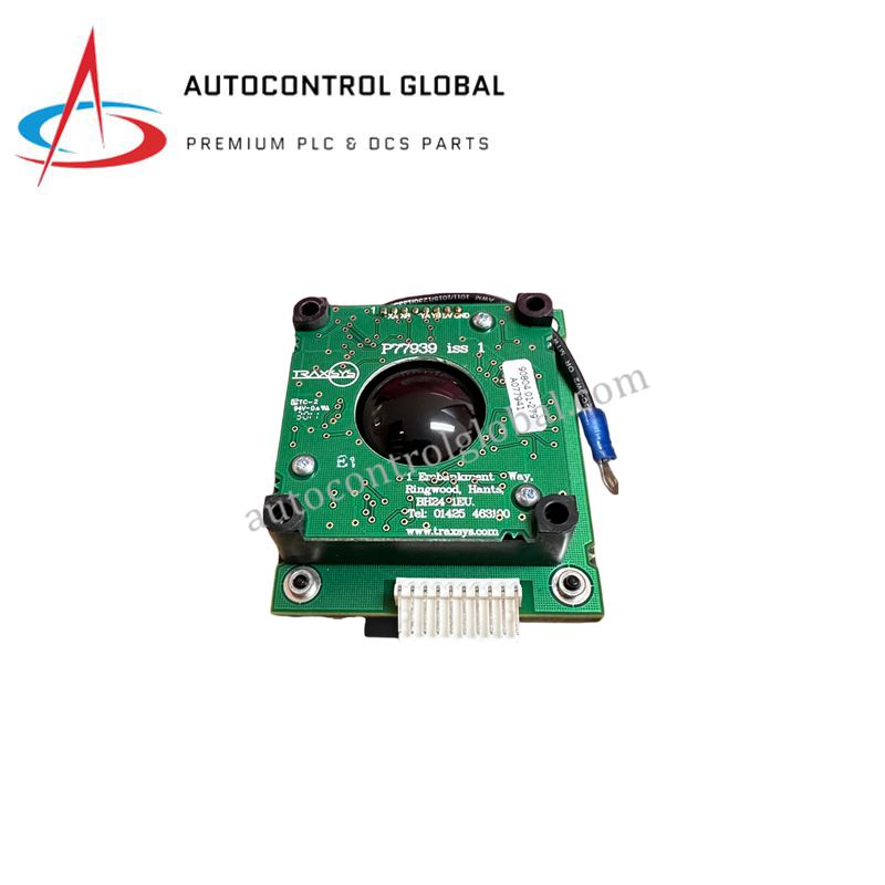 51196694-901 | Honeywell Miscellaneous Trackball for IKB