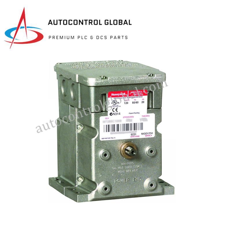 M9484F1057 Honeywell | 135Ω Proportional Modutrol IV Actuator