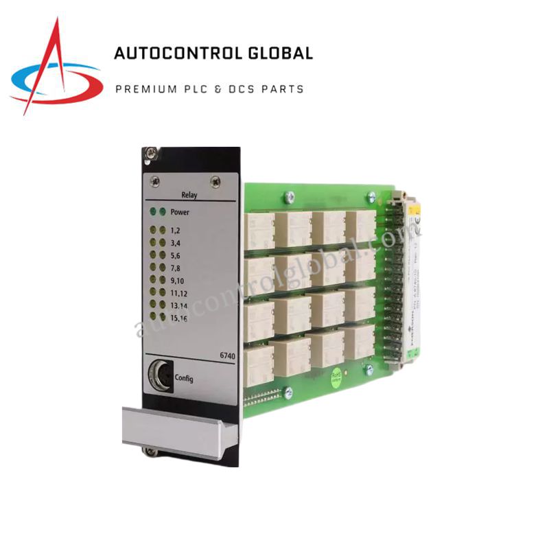 vEmerson EPRO A6740/10 | 16-Channel Output Relay Module