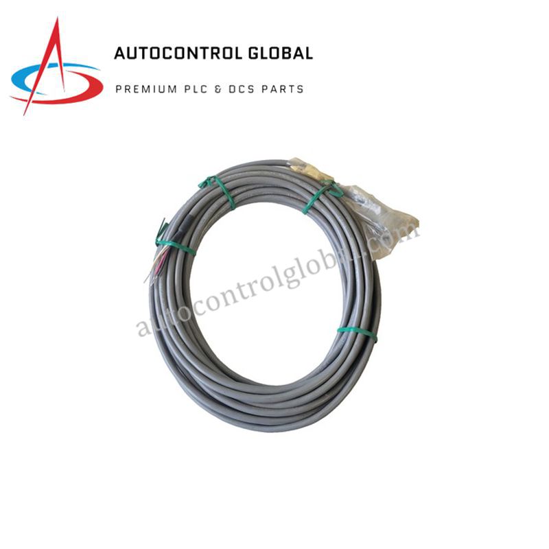 FS-SICC-0001/L11 Honeywell | DCS & Safety System Cable