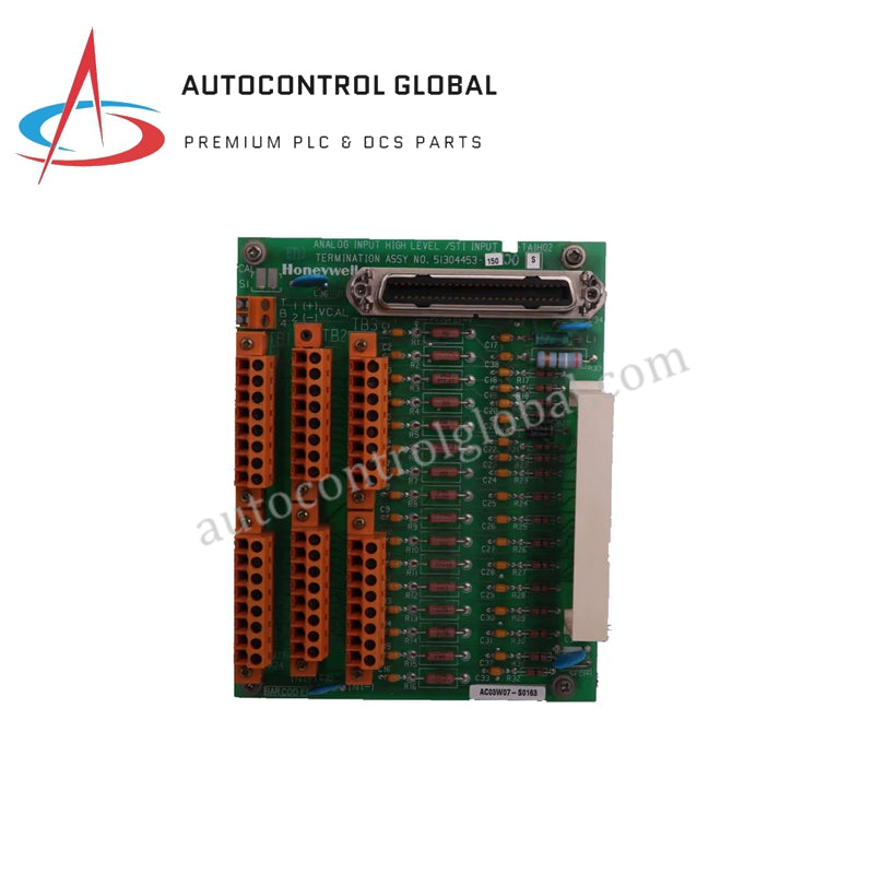 51204170-150 MC-TAIH22 HONEYWELL STI ЖАҚСАРТЫЛҒАН ҚУАТ СОҢҒЫЛАУ ЖИНАҒЫ