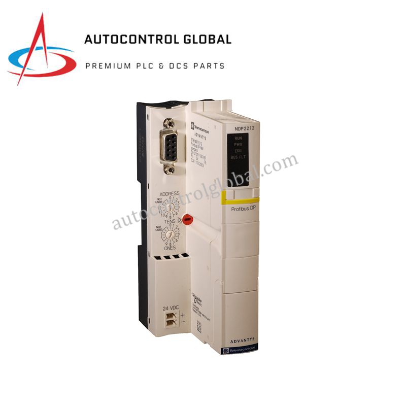 STBNDP2212 by Schneider Electric | Modicon STB NIM Module