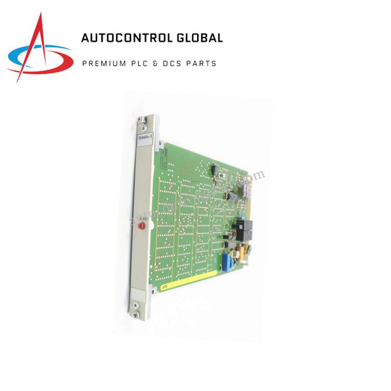 70BA01C-S | ABB Bus End Module for Procontrol P13 Systems