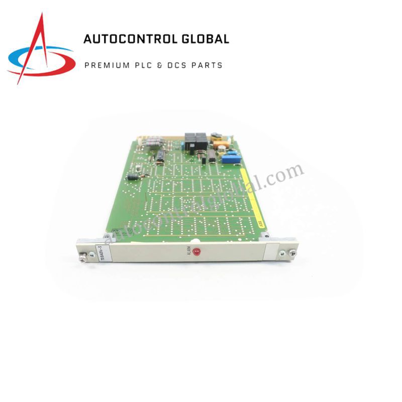 70BA01C-S | ABB Bus End Module for Procontrol P13 Systems