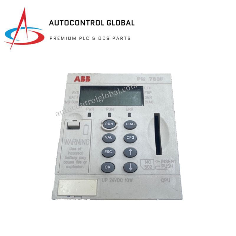 PM783F 3BDH000364R0002 | ABB Industrial Automation Module for Systems