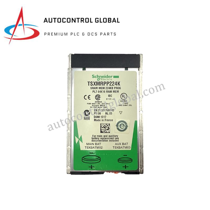TSXMRPP224K | Schneider Modicon Premium Application Memory