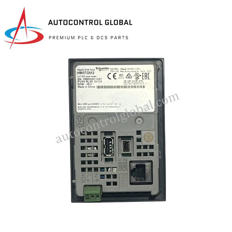 Schneider HMISTO512 | Magelis STO Monochrome Industrial HMI