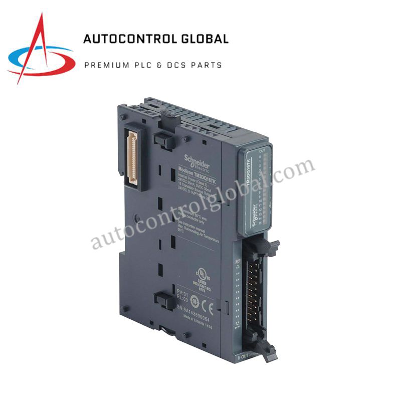 TM3DQ16TK | Schneider Modicon TM3 Compact Output Expansion Module