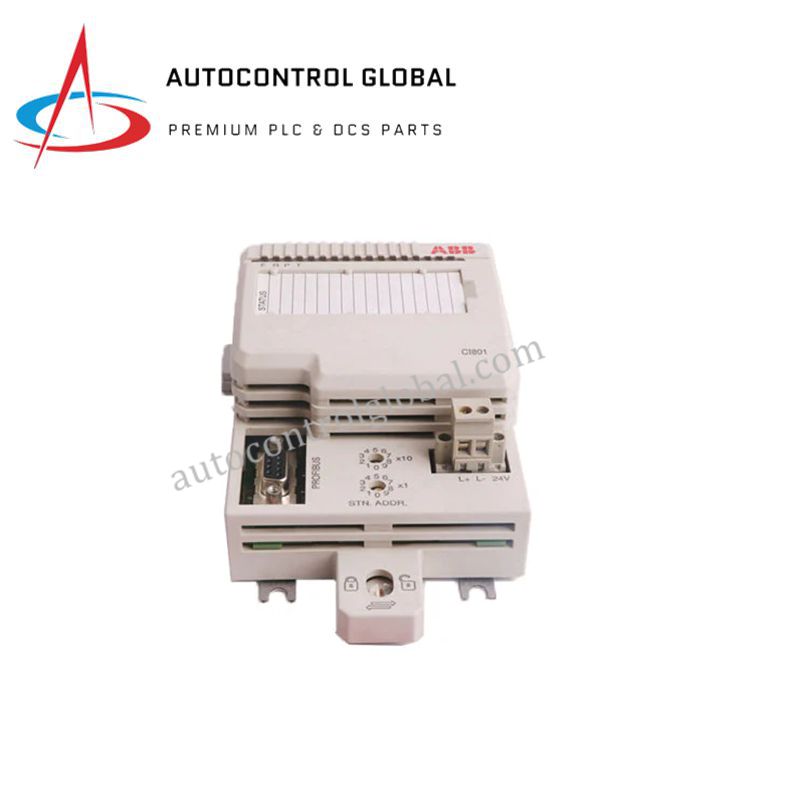 CI671 ABB | Robust MasterFieldbus Interface for Automation