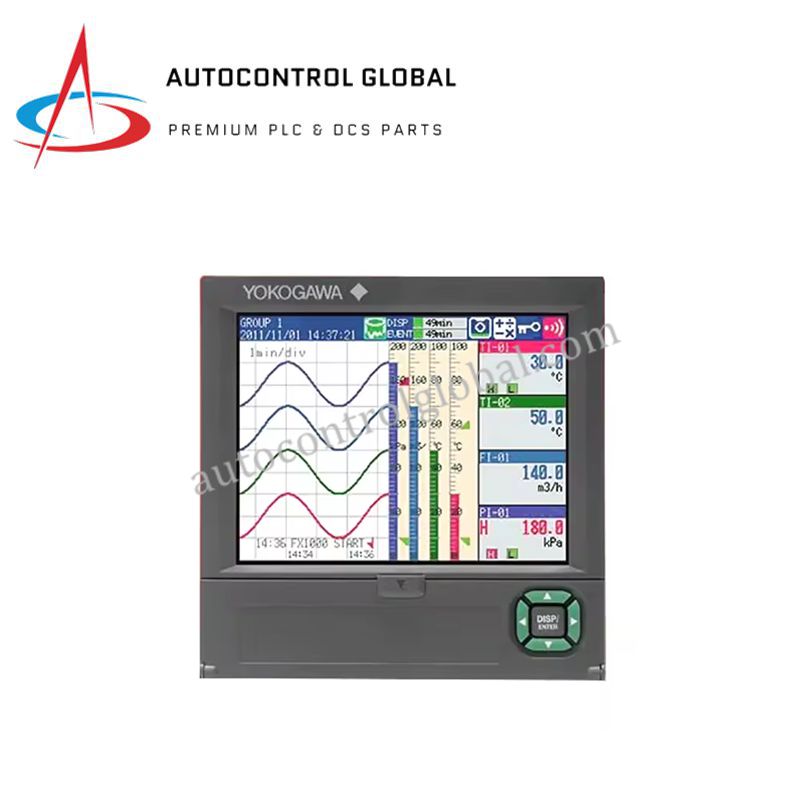 Yokogawa Power Bus AEPV7D-215 for CENTUM VP Systems