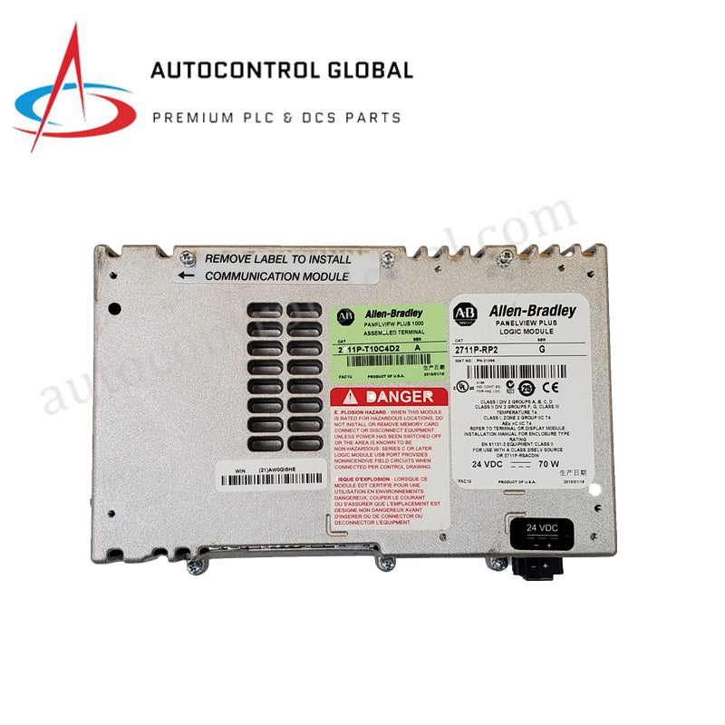HMI Logic Engine 128MB Flash | 2711P-RP2 Allen-Bradley