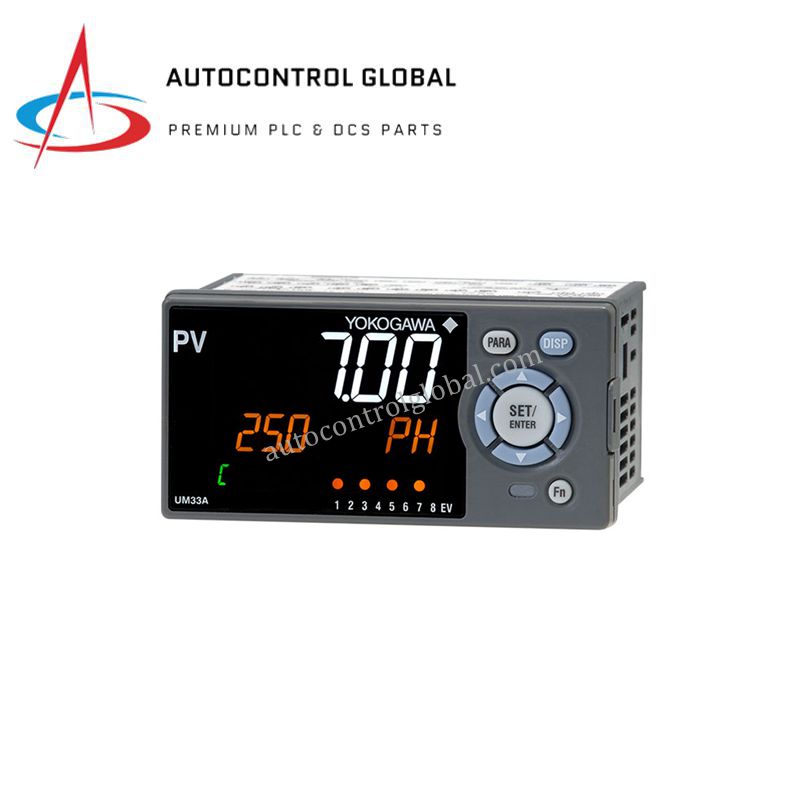 AMN33 Communication Nest | Yokogawa Modular Control Solution