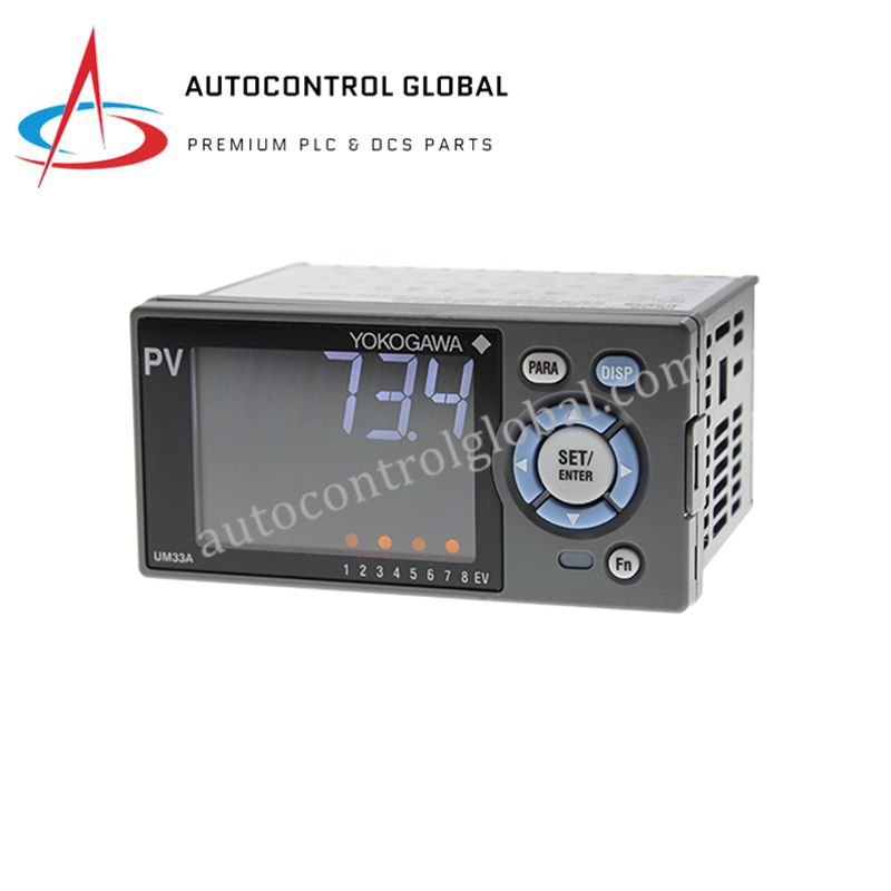 AMN33 Communication Nest | Yokogawa Modular Control Solution