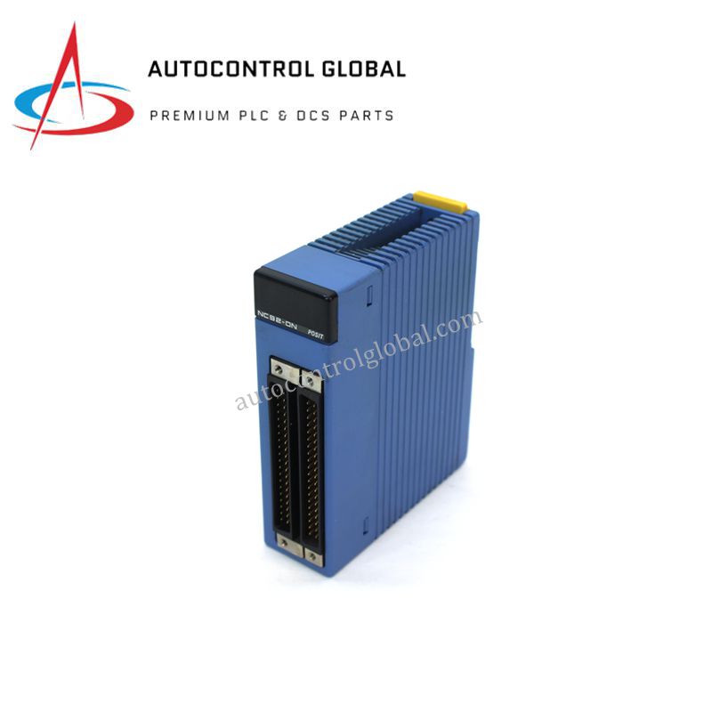 NFDV551-P10 S2 | Digital Output for CENTUM VP & ProSafe