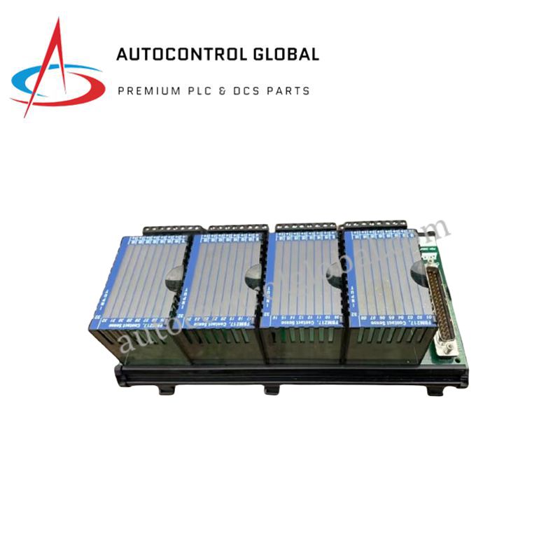 P0916ND | Foxboro Shielded Cable for Distributed Control Systems