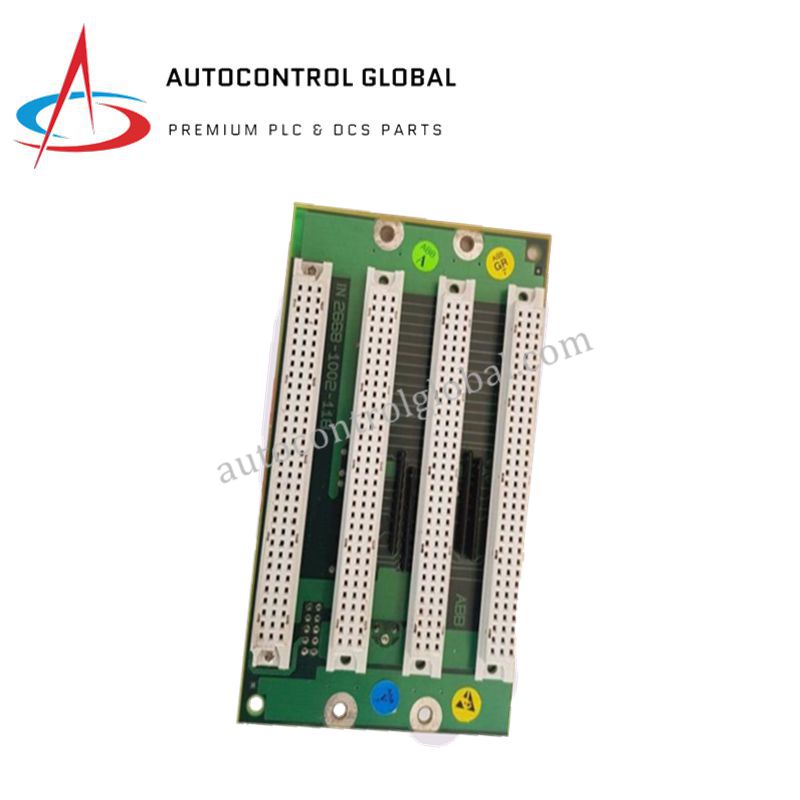 ABB DSBB175 | MXB Bus Backplane Module for Advant Master