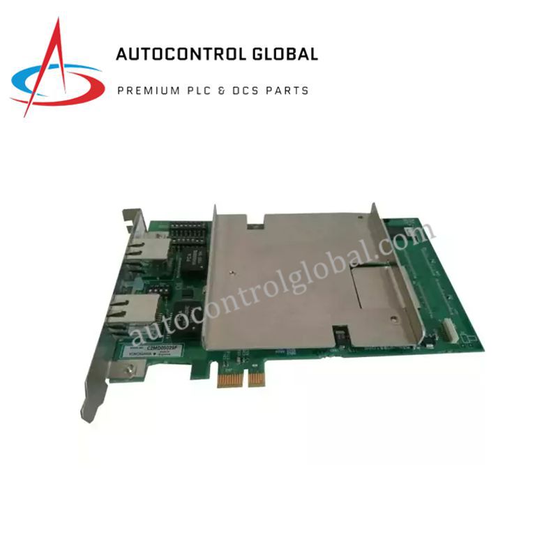 VI702 | Reliable Communication Interface for Yokogawa CENTUM VP