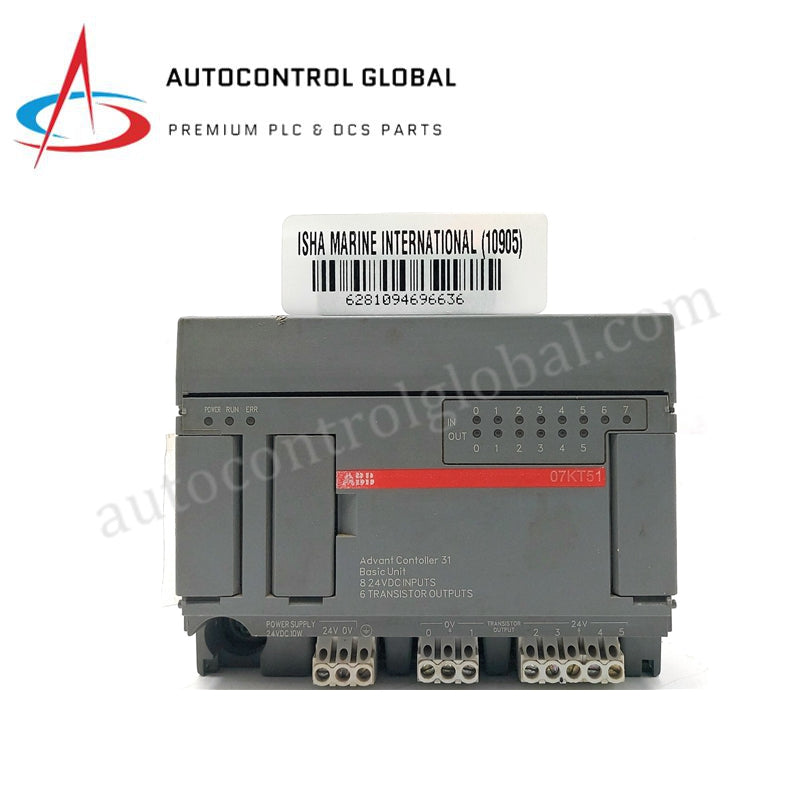 Bộ điều khiển công nghiệp cho hệ thống hàng hải & DCS | ABB 07KT51