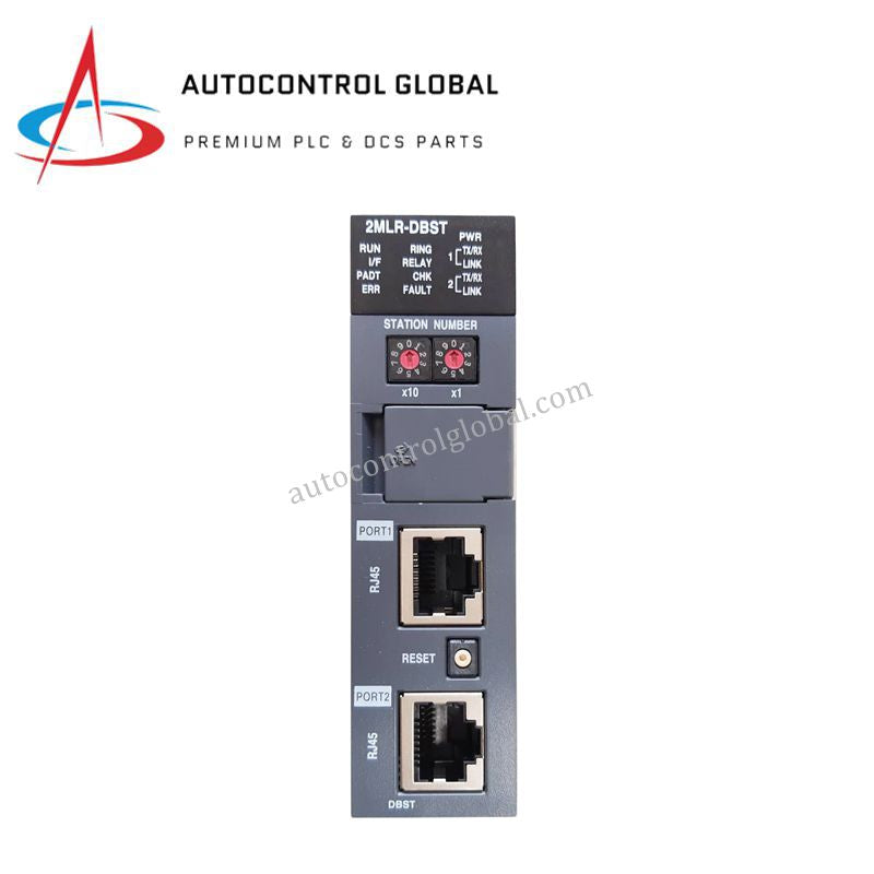 2MLR-DBST Honeywell | Expansion Driver Module for MasterLogic-200R