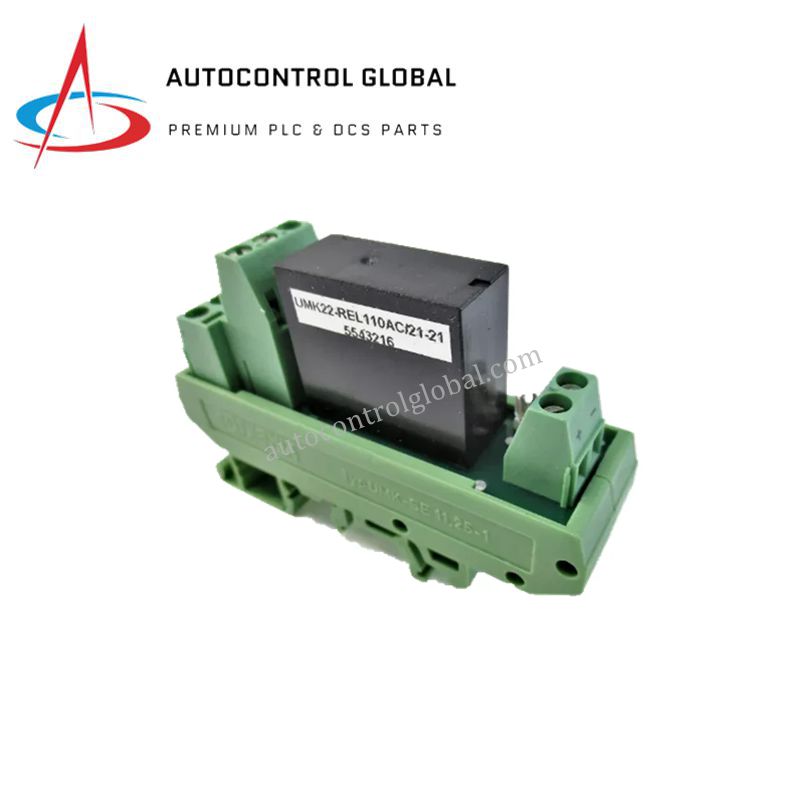 Safety Shutdown Module TRICONEX UMK-SE11,25-1 | SIL3 Certified