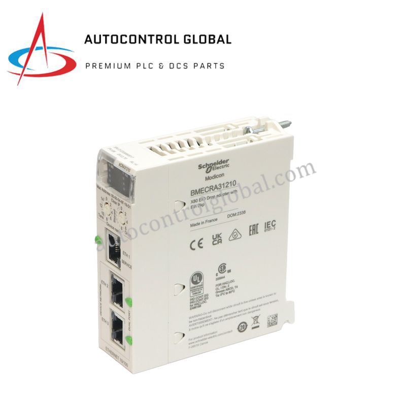 BMXCRA31200 | Schneider Modicon X80 Industrial RIO Drop Adapter