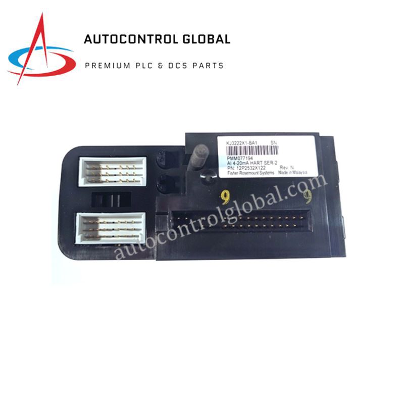 Emerson CE4005S2B1 | Controller Module for Ovation™ and DeltaV™