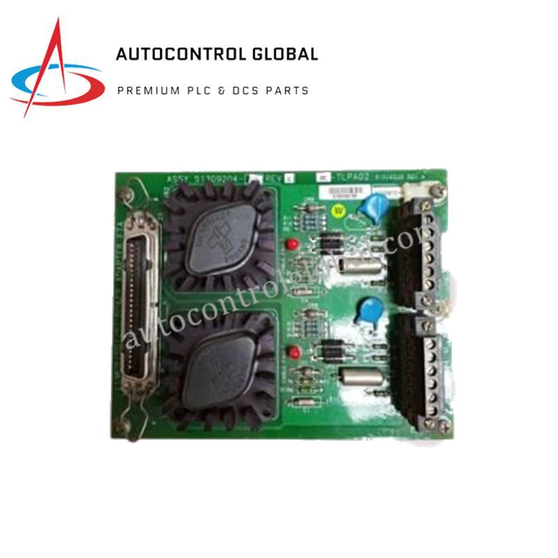 Honeywell 51309204-175 | 24 VDC Power Adapter for LLMux/SDI/SI