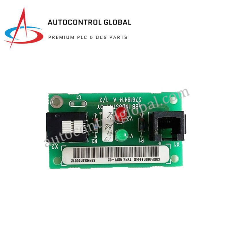NDPI-02 57619414| Pulse Signal Interface for Drive Systems