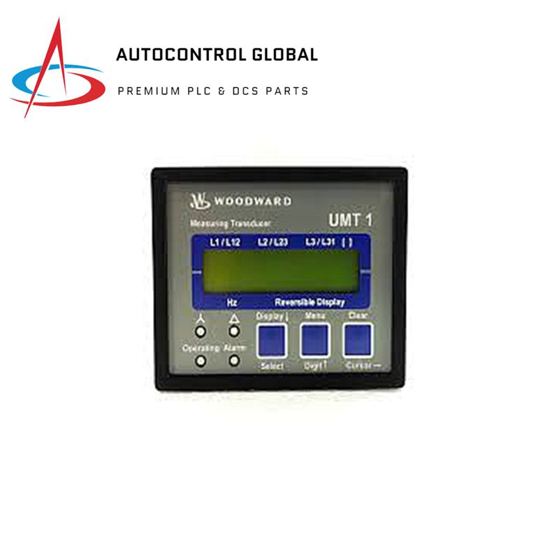 Modulo armadio di controllo durevole Woodward 8250-573