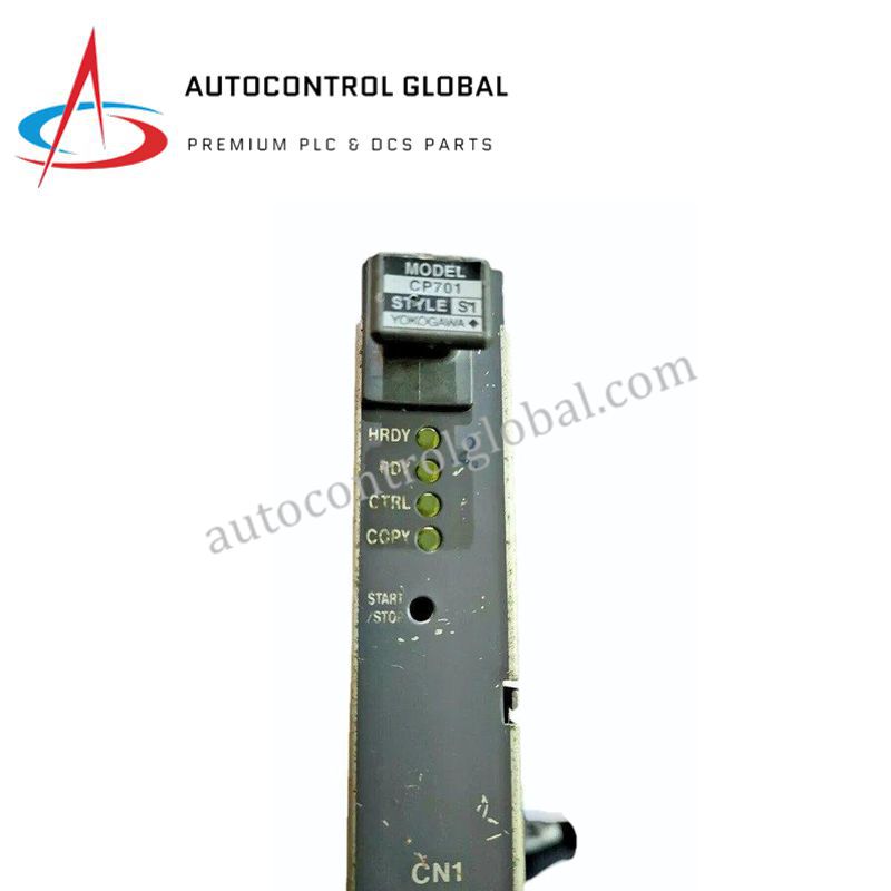 YOKOGAWA CP701/S1 | CENTUM CS 3000 DCS Processor – AutoControl Global
