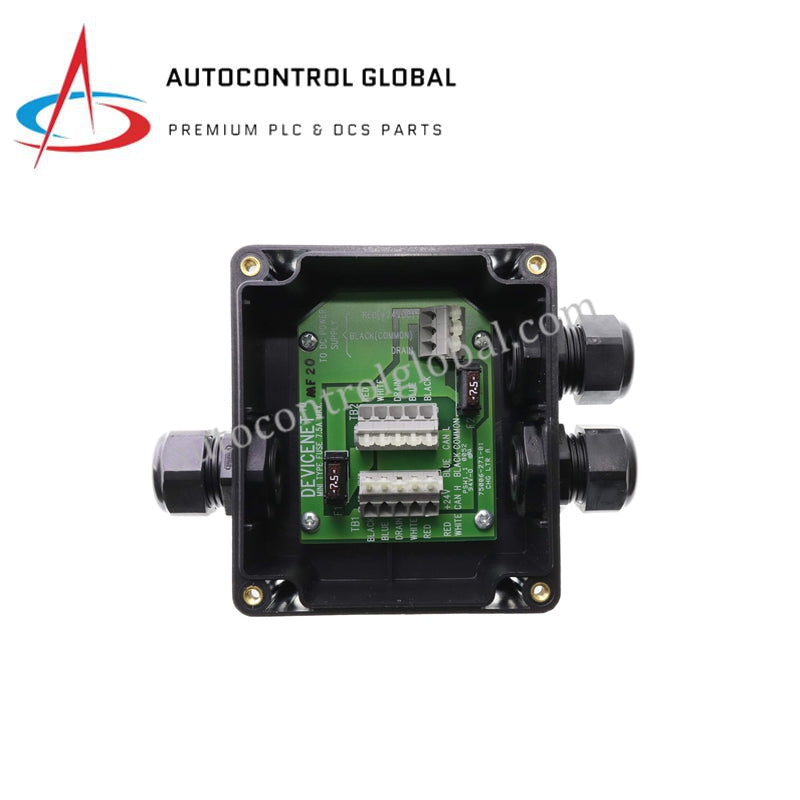 1485T-P2T5-T5 DeviceNet PowerTap | Allen-Bradley
