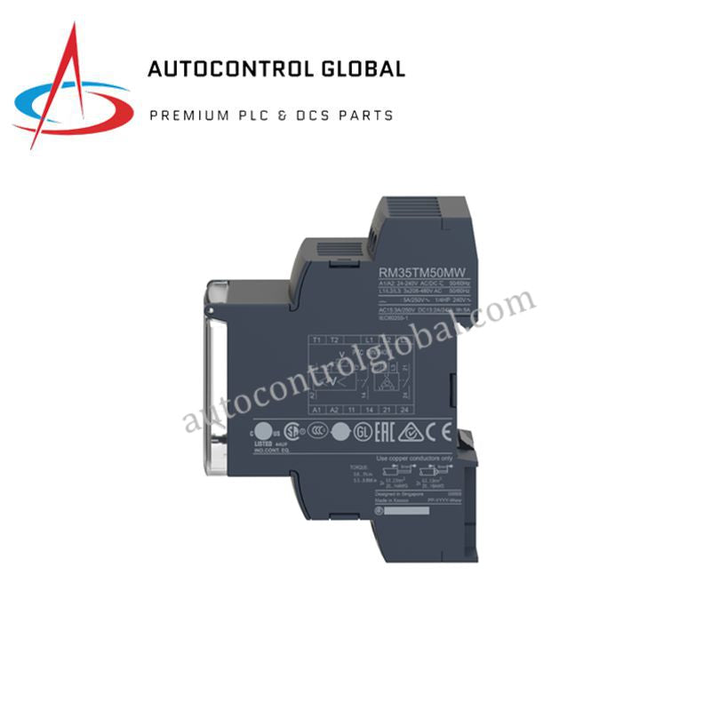 RM35TM50MW Motor Protection | Schneider Relay for Harmony Series