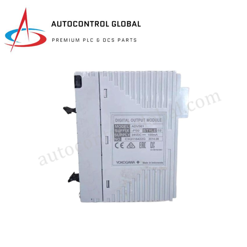 Digital Output Modules | Yokogawa ADV561-P50 CENTUM VP