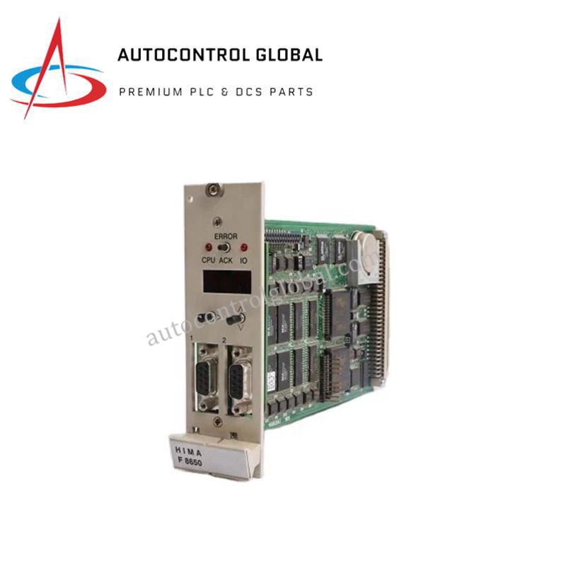 HIMA F-8650 | Central CPU Module for H41q/H51q Systems