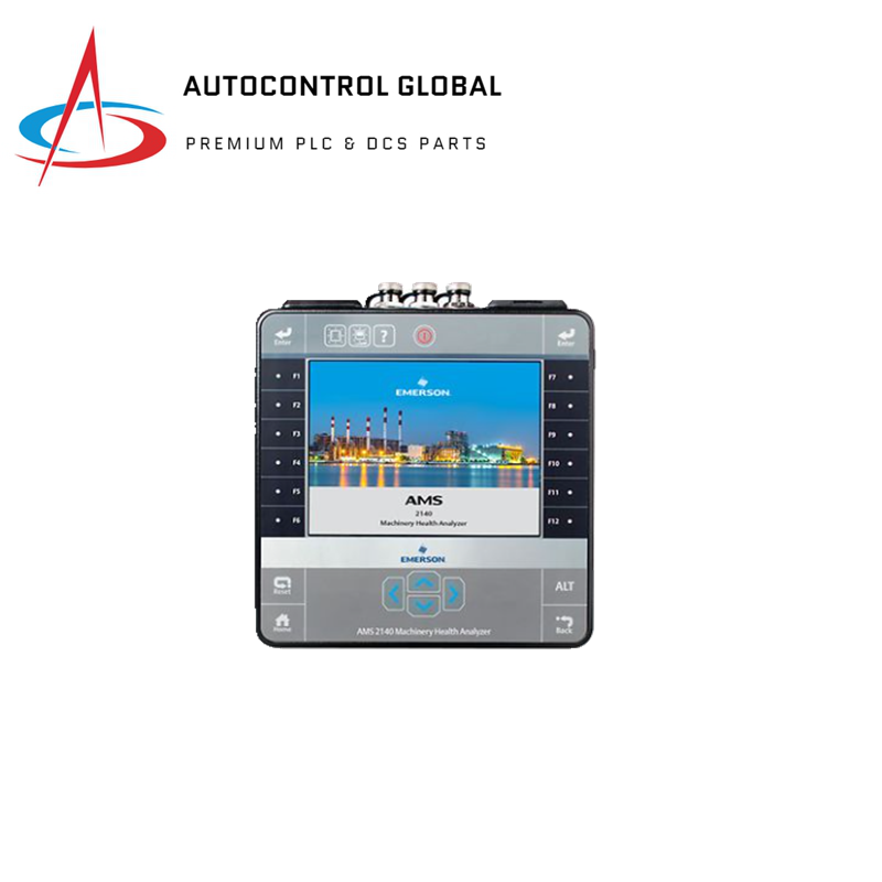 Emerson AMS 2140 Machinery Health Analyzer – AutoControl Global