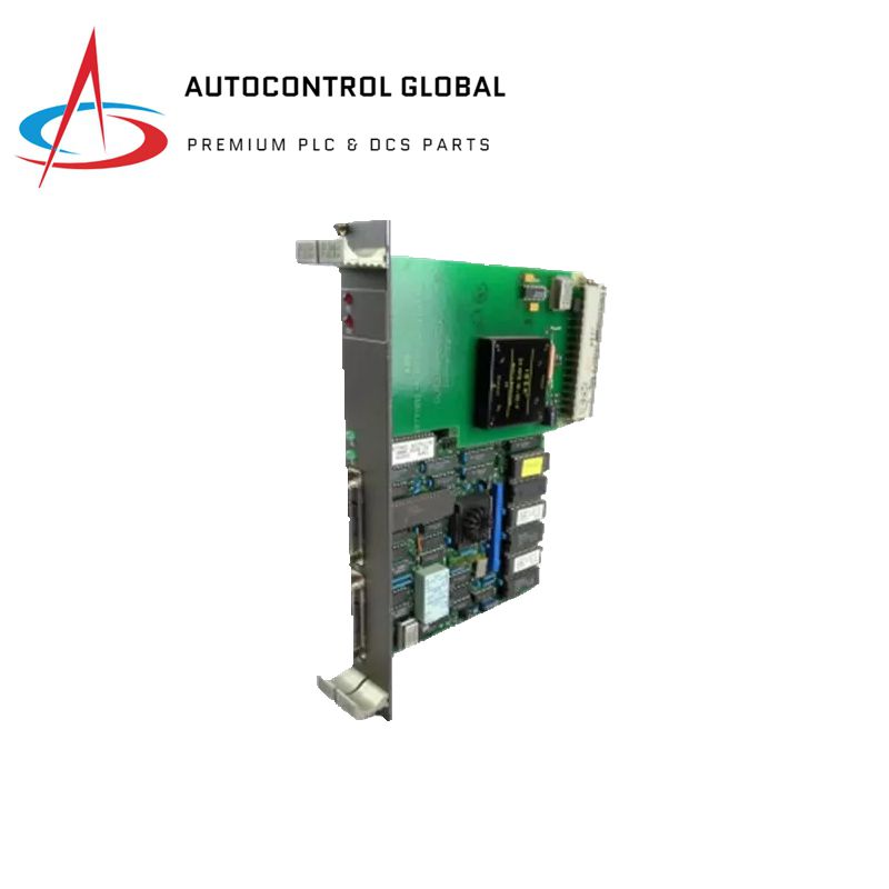 Module de coupleur ABB GJR2363200R0001 87TS01E