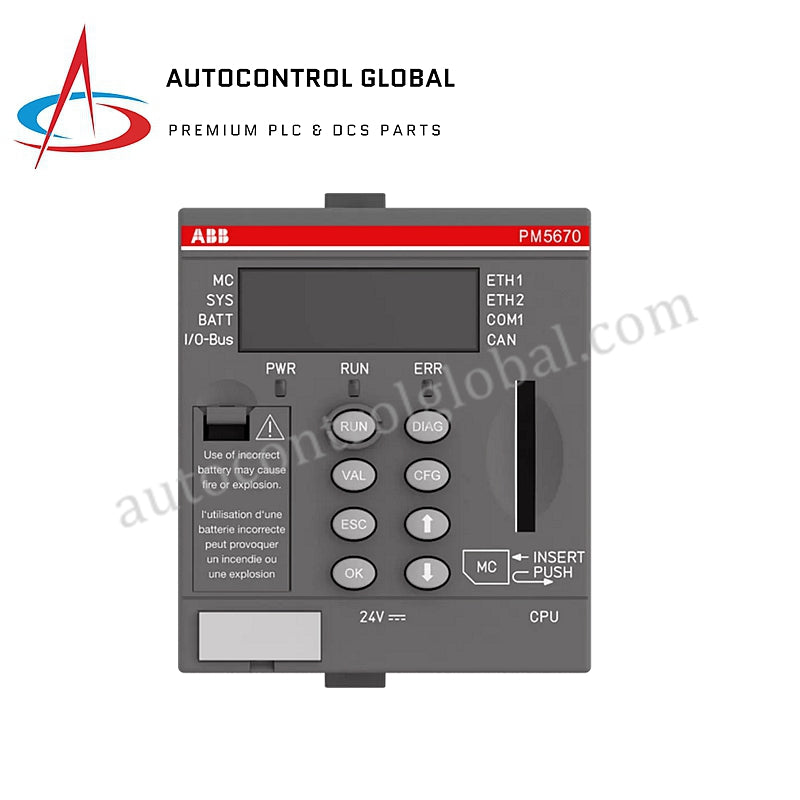PM5670-2ETH ABB процессорлық модулі